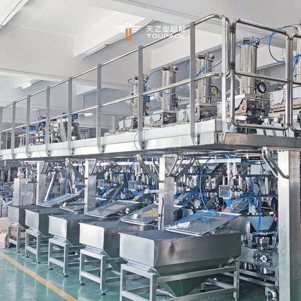 Multifunction Premade Pouch Packaging Machines 300BPM High-Speed Multihead Weigher for Sunflower Seeds and Nuts