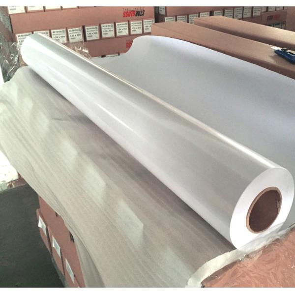 Self Adhesive Vinyl,Digital Printing Material