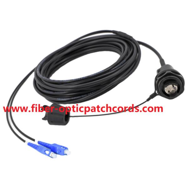 XBEAM расширяющий луч 4core бронированный оптический волокно патч кабель к LC 4Fiber многорежимный расширенный луч соединитель