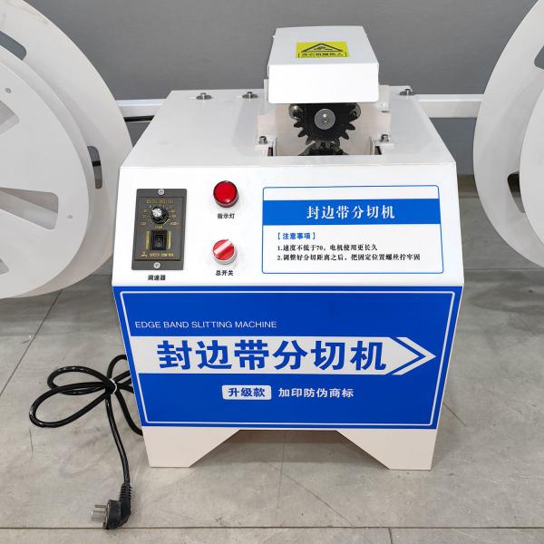Woodworking Edge Banding Slitting Machine for White Furniture Lamination Process