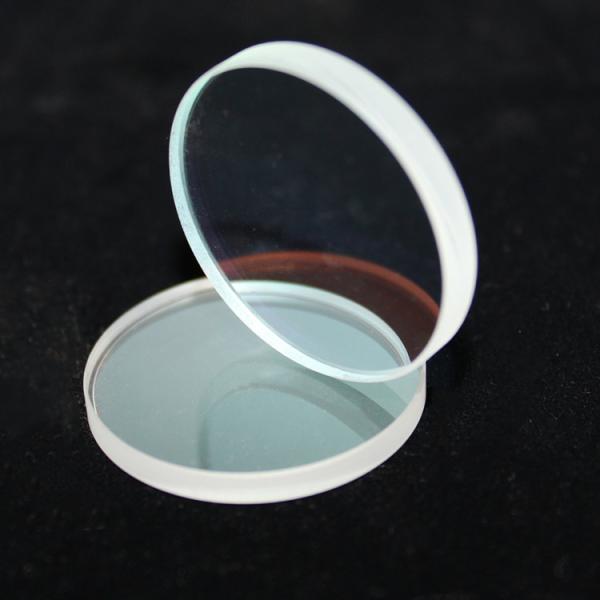 Xinland Coating 1064AR Stage Light Lens 8.2mm Laser Lens Focus