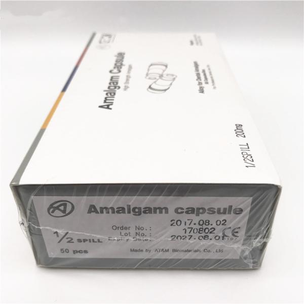 High Strength Dental Light Cure Unit Amalgam Capsule 1/2SPILL 200mg