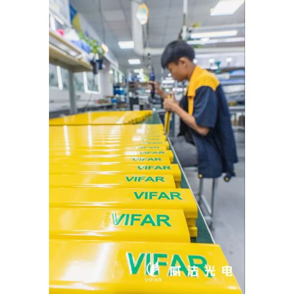Shenzhen Oujie Lighting Technology Co., Ltd.