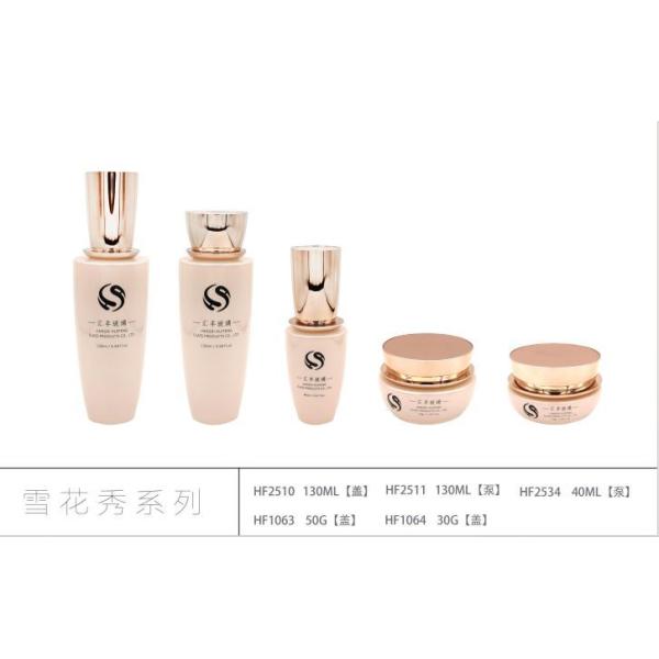 Aopai Metal Products Co. Ltd