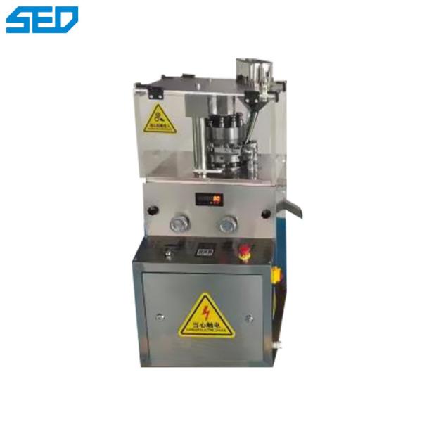 17000pcs/H Adjustable Automatic Tablet Press Machine