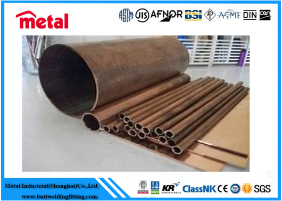 Труба холоднотянутой стали АСТМ А179, тубопровод теплообменного аппарата давления Са 192 высокий