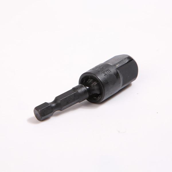 1/4'' 54MM 1/2'' 59MM Universal Socket Adapter Set Made of CRV Chromium Vanadium Steel