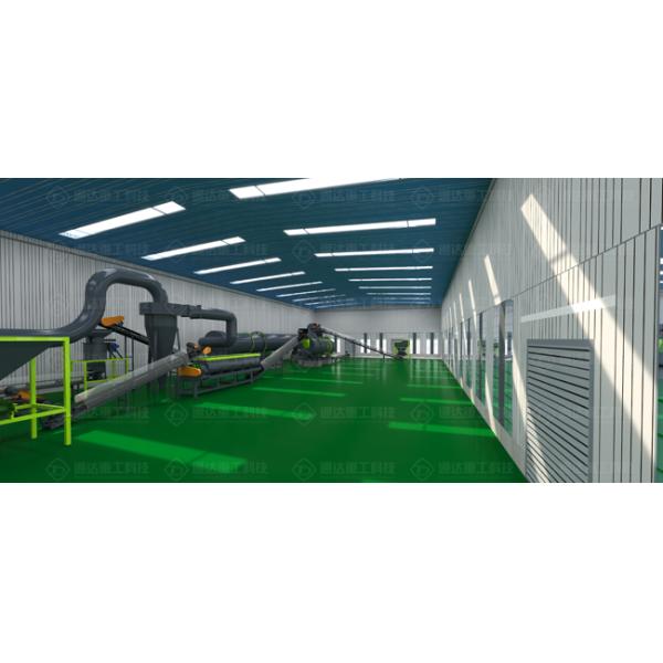 Agricultural Waste Mushroom 1000-1500kg/h Organic Fertilizer Powder Complete Production Line