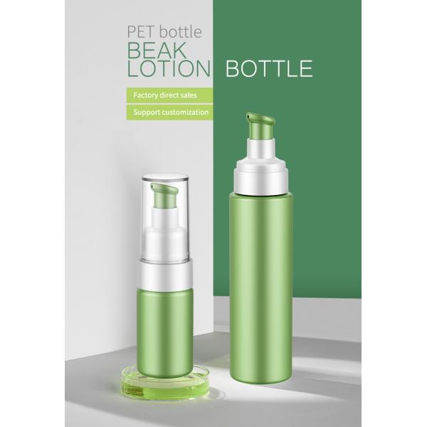 Green Pet Pump Lotion Bottles Screw Cosmetic Pet Bottle Packaging