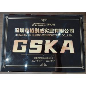 Shenzhen Yu Chuang Wei Industrial Co., Ltd. Certifications