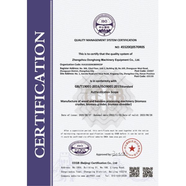 Waste Plastic Recycling Wood Chipper Shredder OCC Newspaper Cardboard Production Line