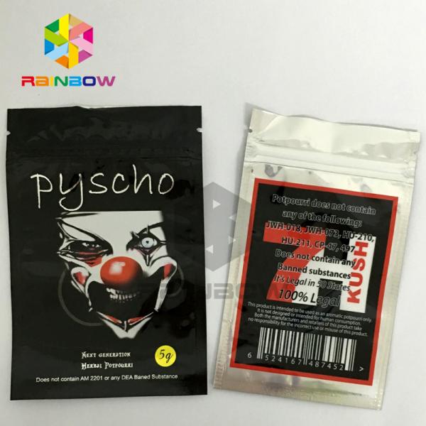 1Г 3г 4г 5г сумки травяного ладана упаковывая, небольшая Зиплок сумка 10 граммов специи