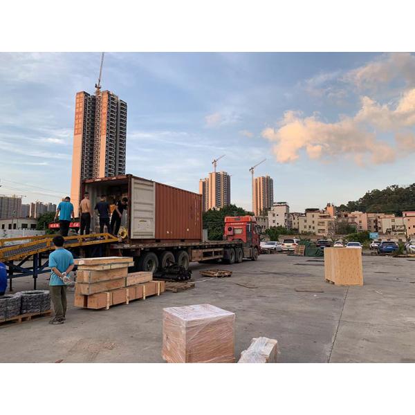 Guangzhou Huilian Machine Equipment Co., Ltd.