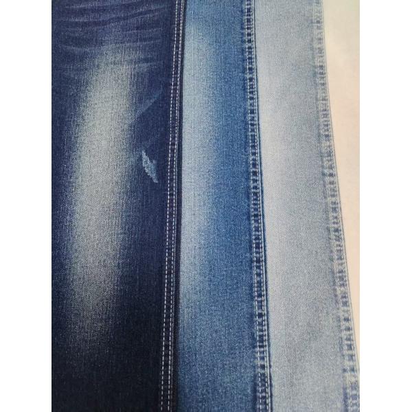 11oz Cotton Polyester Spandex Denim Fabric TWILL Style High Stretch For Jeans