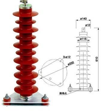 Prendedor de relâmpago exterior do óxido de zinco, prendedor do impulso do óxido de metal da alta tensão 40.5kV