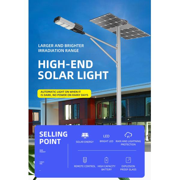 250w Solar Powered Led Street Lights Design 5 Heads Road Light Parking 66x22x9cm