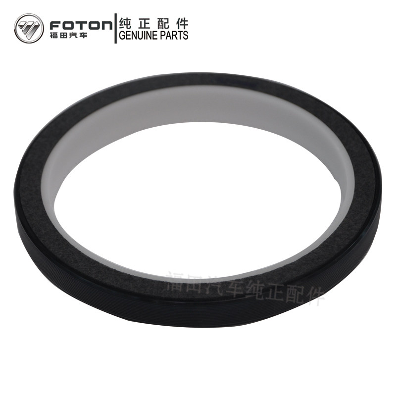 Factory Direct Superior Quality High Quality Auto Seal Part New 3968563 Leaderparts Diesel Engine Crankshaft Rear Oil Seal 3