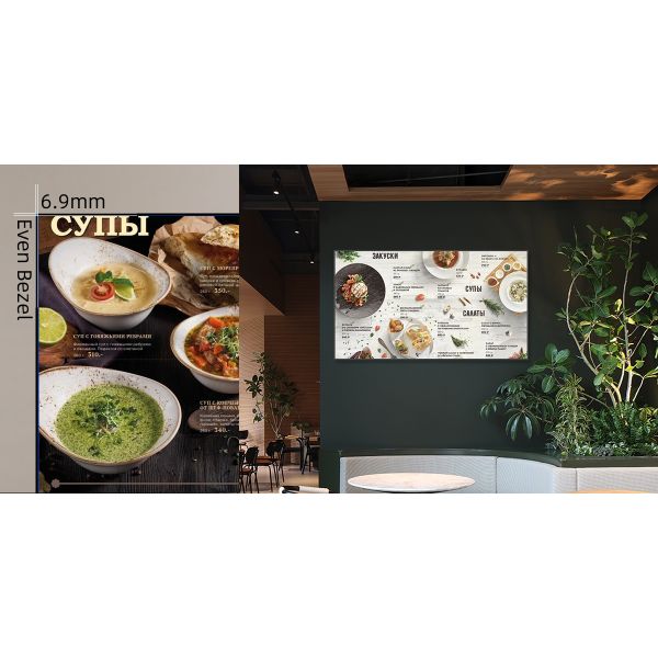 Ceiling Mounted Hanging Digital Signage Lcd Restaurant Menu Poster Ad Screen