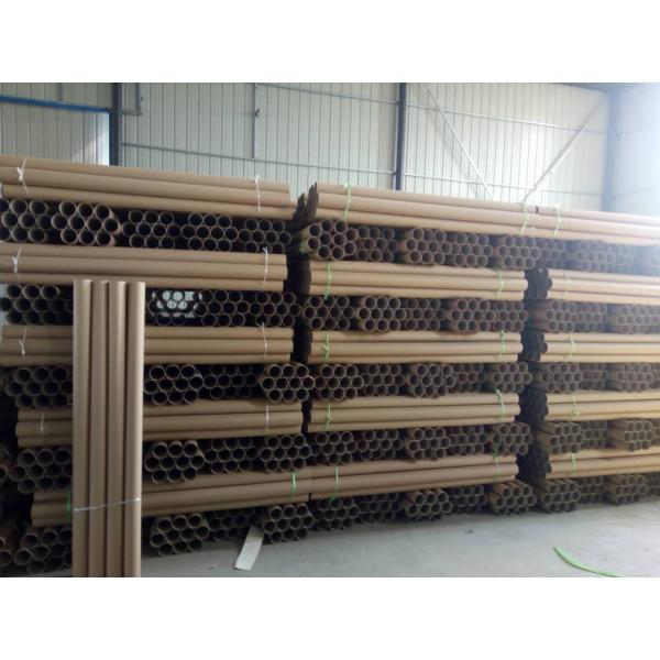 Two Head 11kw 8mm Paper Tube Making Machine