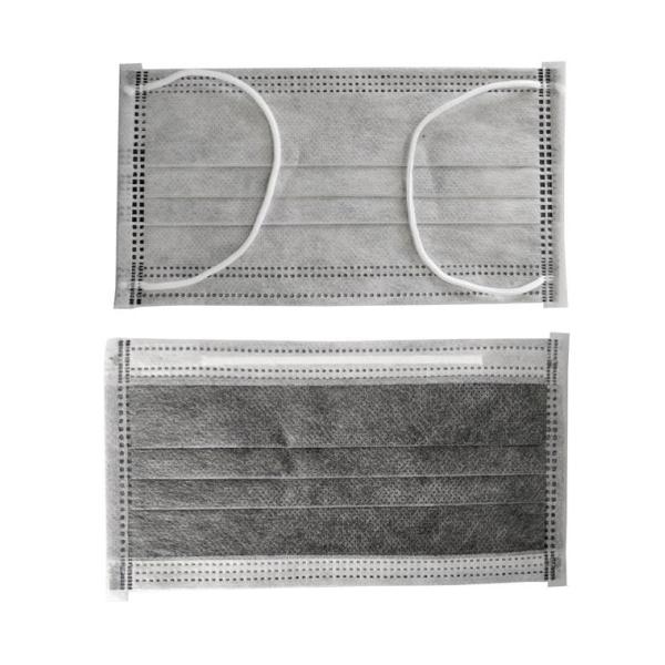 Latex Free BFE 95% Cleanroom Disposable Carbon Face Mask