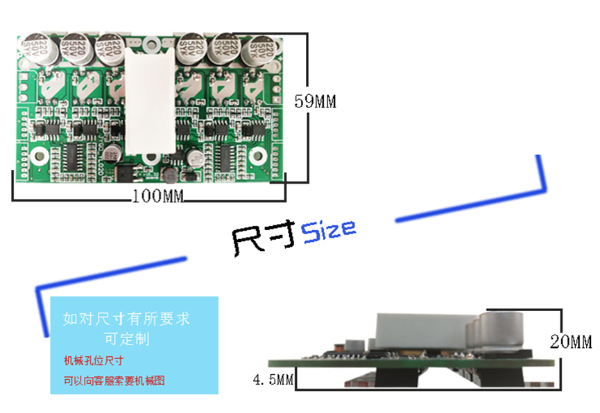 Оригинальный JYQD-YL02D 12-36V двойной драйвер для Hall Sensor BLDC Motor