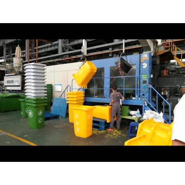 grande poubelle de déchets en plastique des déchets 240L avec les couvercles et