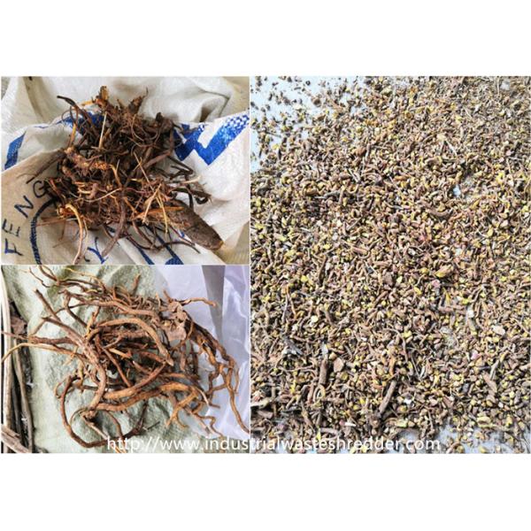 Шредер отбросов производства мотора соломы 8П засорителей трав