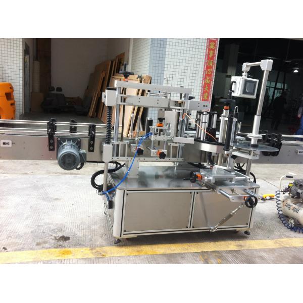 Bottle Label Applicator 0.33 L and 660mL. With speed of 10000 p/h