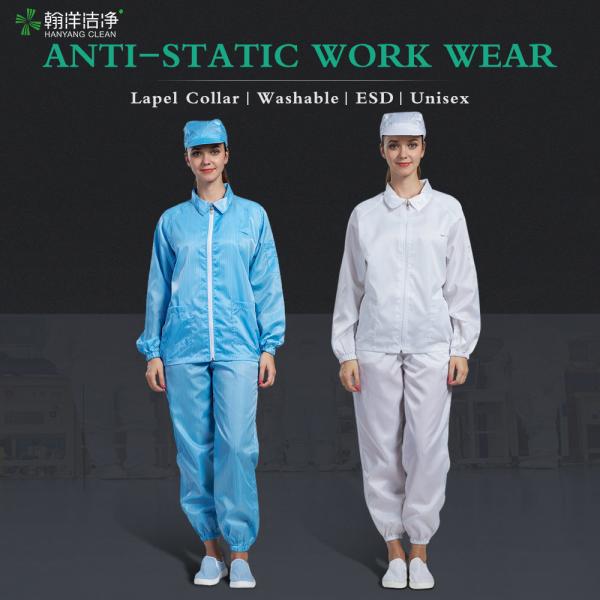 HANYANG CLEAN ESD Vêtements de travail 10e6-10e9 Ω Anti statique Unisexe lavable
