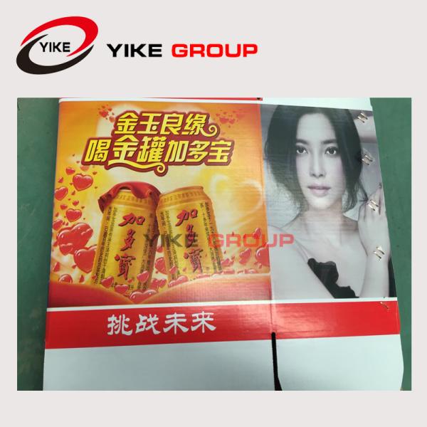 High Graphic Vacuum Transfer Printer Slotter Die Cutter Machine