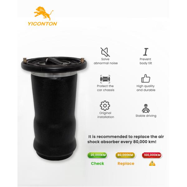 RKB101200 Air Suspension Spring For Discovery II 1998-2004 Rear Mounting 45*18*18