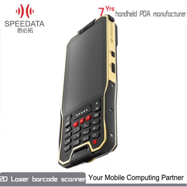 Waterproof Industrial Android Barcode Scanners Portable Data Collection Device for FMCG