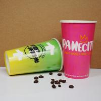 Biodegradable disposable paper coffee cup customized printed logo paper cup