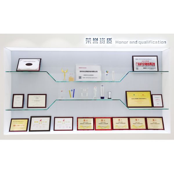 Optical Network Video Technologies (Shenzhen) Co., Ltd.