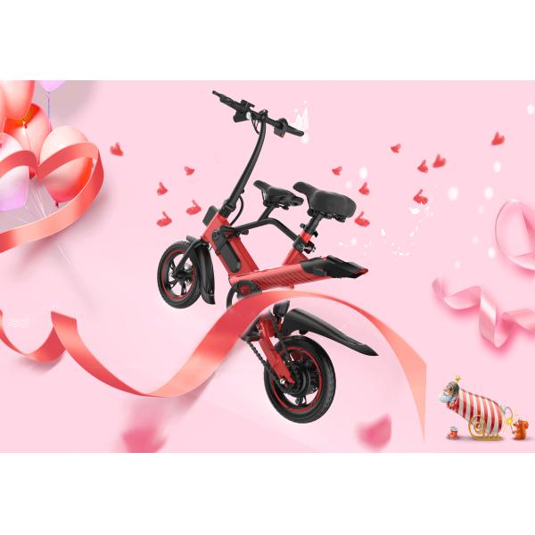 Lightweight Fold Up Electric Bike , Collapsible Electric Bike Max Speed 25kM / H