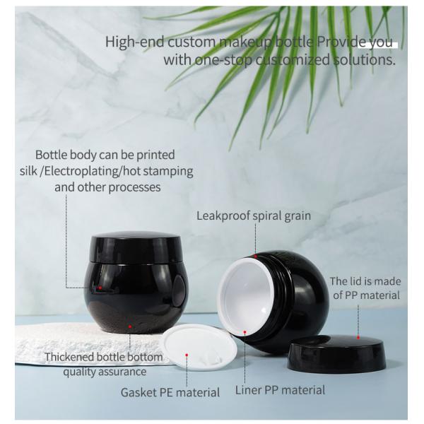 30 g/50 g tapa de plástico vacío helado negro exfoliante corporal mantequilla crema facial plástico recipientes cosméticos