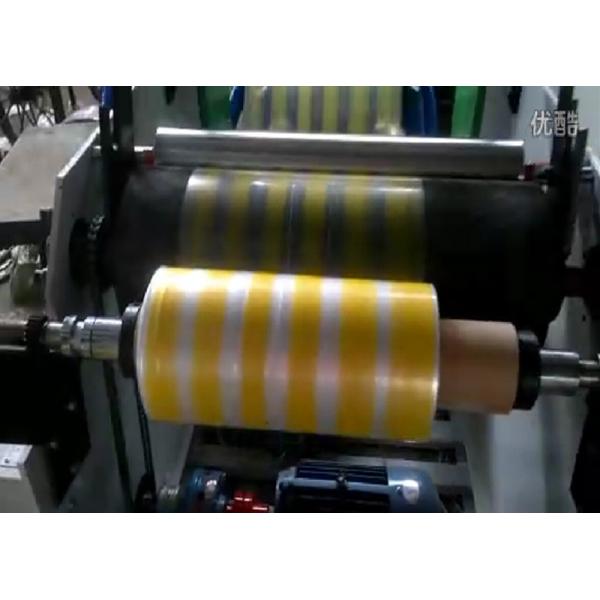 Mini Stripe PE Plastic blow molding machine Cylinders FOR LDPE