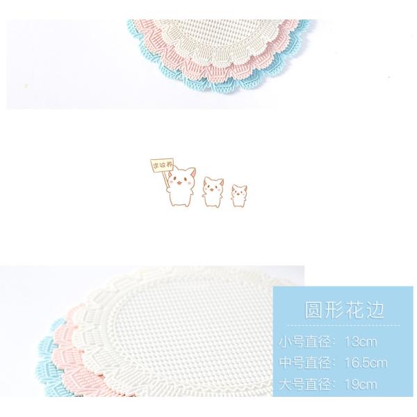 Teacup Table Western Food Heat Insulation Silicone Pot Holders