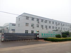 Hengshui Shengyong Heavy-duty Machine Tool Manufacturing Co.,Ltd