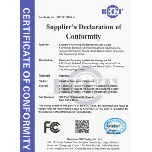 Shenzhen Yuantong Modern Technology Co., Ltd. Сертификации