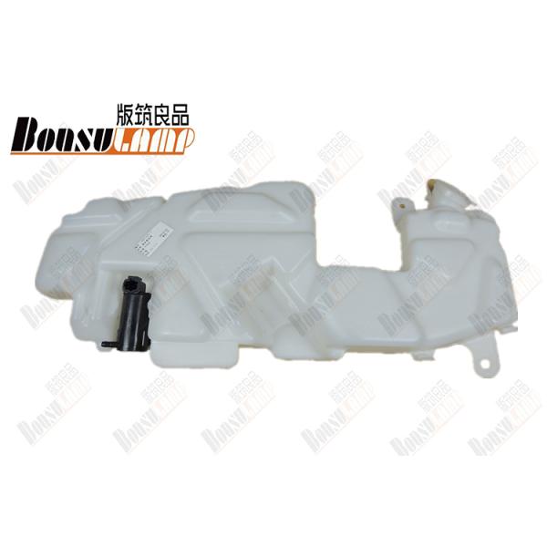 TS16949 FVR96 1868150230 Truck Washer Tank Assembly