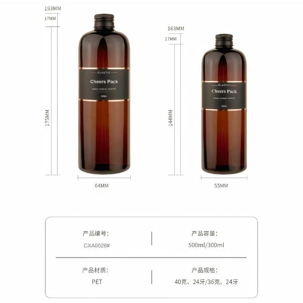 300 500 Lotion Pump Bottle for Liquid Body Wash 16oz Clear White Pet Plastic Shampoo Bottles