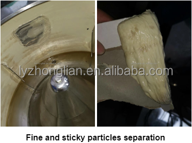 PSC600 Высокоскоростная 2500 оборотов в минуту машина для центрифуги осадков типа плоской пластины