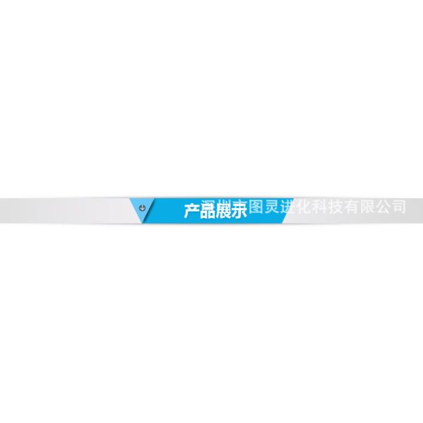 SGL, Germany Genuine 50K Equal Weight Carbon Fiber Tow