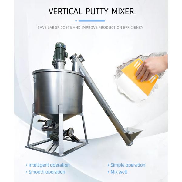 Chemicals Wall Repair Paste Putty And Tile Adhesive Mixing Machine Advanced Technology