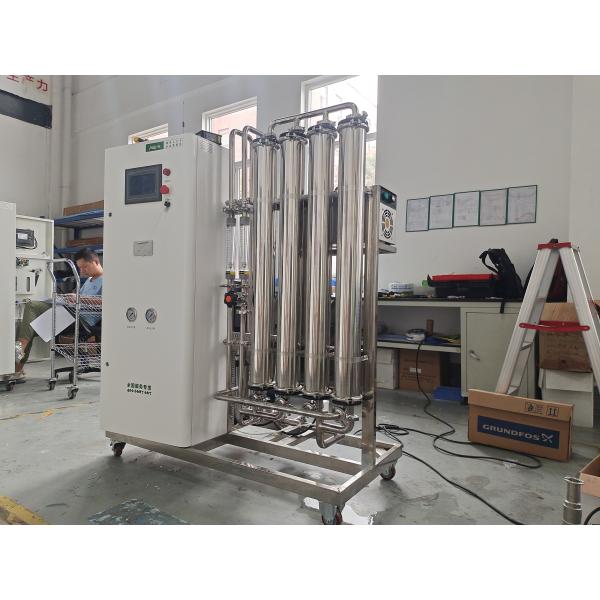 RO Reverse Osmosis Water Purifier Equipment Customized 1.5KVA