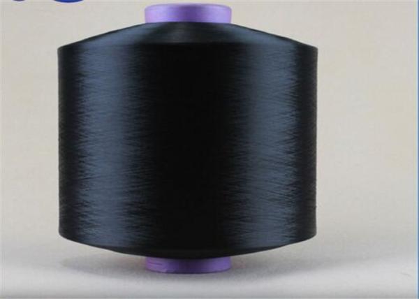 Fio de nylon colorido industrial 70D/24F de DTY para tecer Sportwear e telas