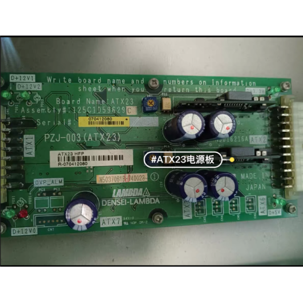 Fuji Frontier 550 570 Digital Minilab Spare Part ATX23 PCB Board, Part No.125C1059629,125C1059629B,125C1059629C