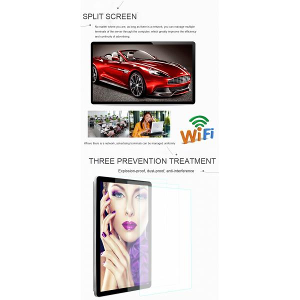 43 Inch Shopping Mall Wall Mount Digital Signage Kiosk