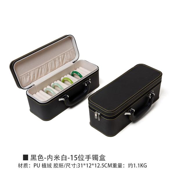 VINTAGE Большой объем кожевенный браслет коробка для хранения коробка для домашнего пользования портативный нефритовый браслет коробка для хранения многочисленные